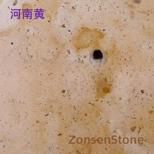河南黄