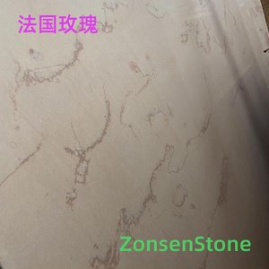 法国玫瑰
