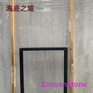 海底之城