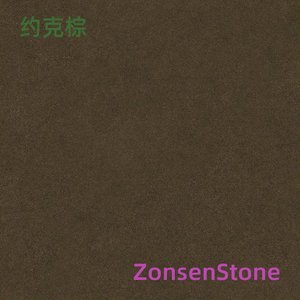 约克棕