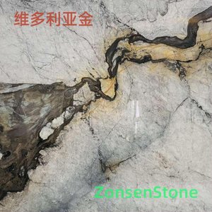 维多利亚金