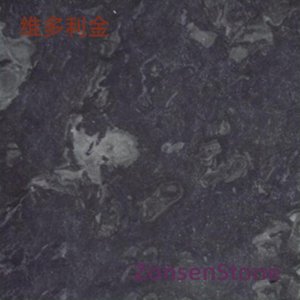 维多利金