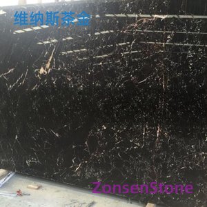 维纳斯茶金