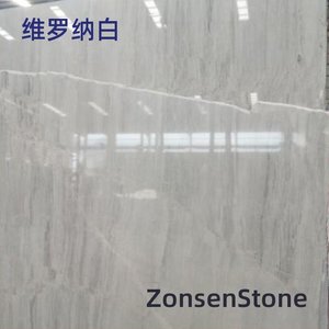 维罗纳白