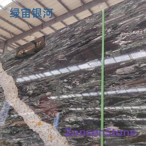 绿宙银河