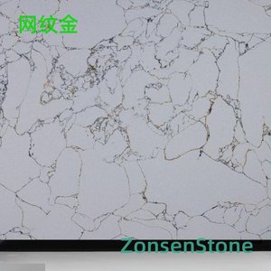 网纹金