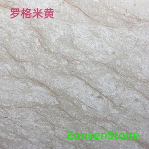 罗格米黄