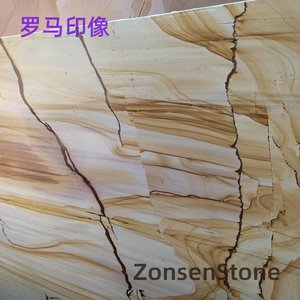 罗马印像