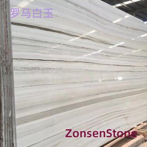 罗马白玉