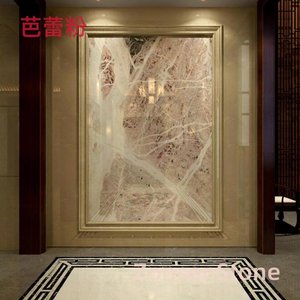 芭蕾粉