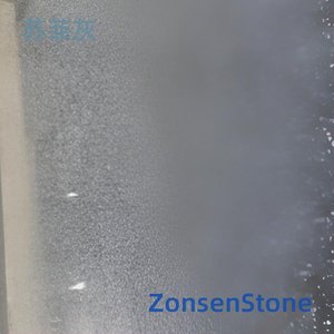 苏菲灰
