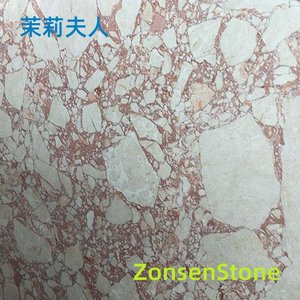 茉莉夫人