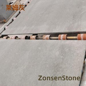 莱姆灰