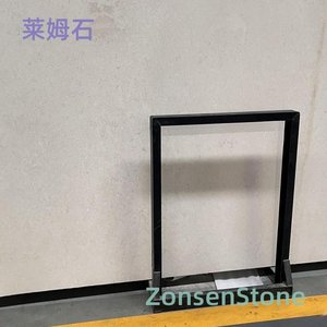 莱姆石