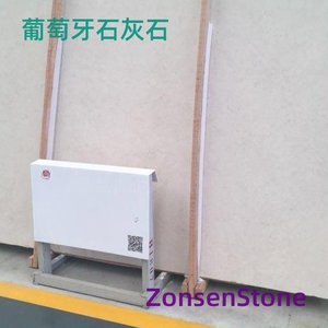 葡萄牙石灰石