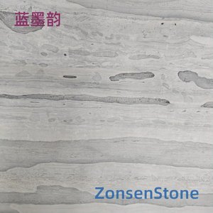 蓝墨韵