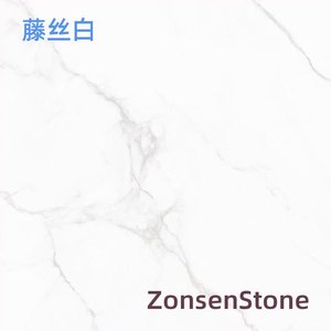 藤丝白