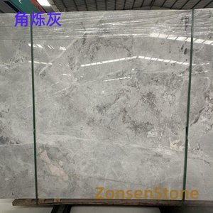 角烁灰