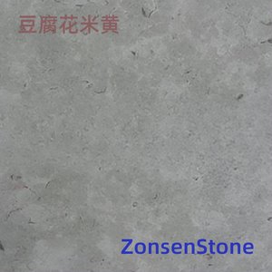 豆腐花米黄