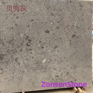 贝壳灰