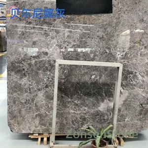贝尓尼娜灰