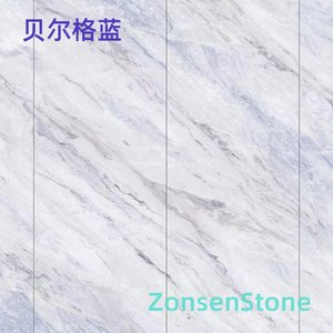 贝尔格蓝