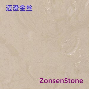迈澄金丝
