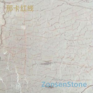 那卡红线