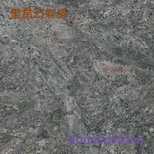 里昂幻彩绿