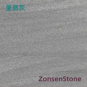 里昴灰