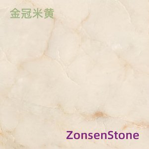 金冠米黄