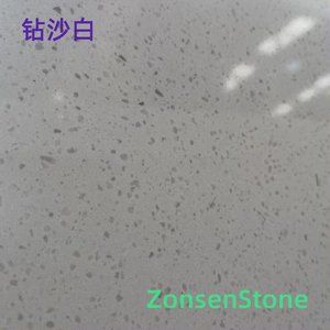 钻沙白