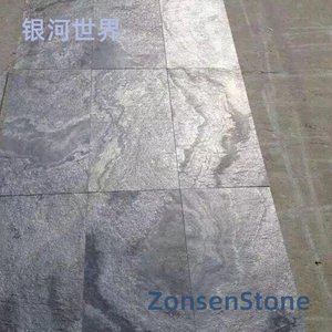 银河世界