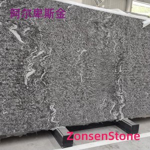 阿尔卑斯金
