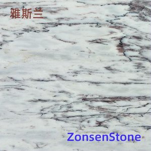 雅斯兰