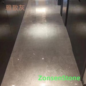 雅致灰