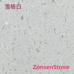 雪杨白