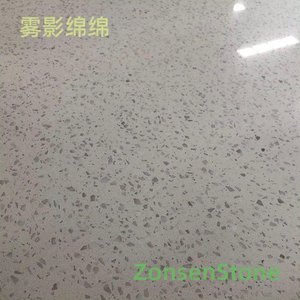 雾影绵绵