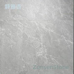 静雅杏