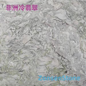 非洲冷翡翠