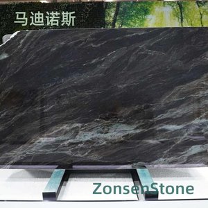 马迪诺斯