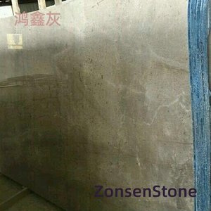 鸿鑫灰