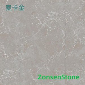 麦卡金