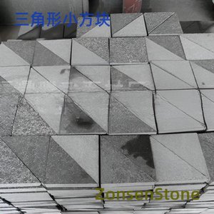 三角形小方块