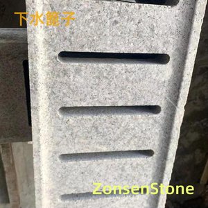 下水篦子