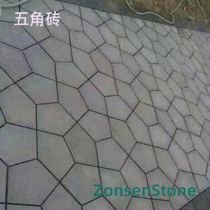 五角砖