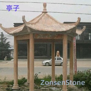 亭子