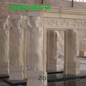 人像雕刻壁炉架