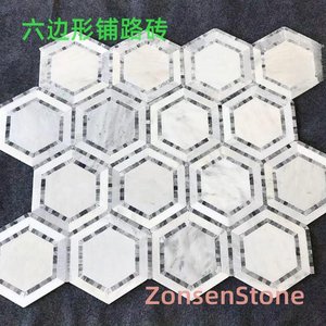 六边形铺路砖