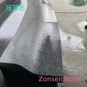 压顶石
